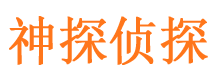 马边外遇出轨调查取证